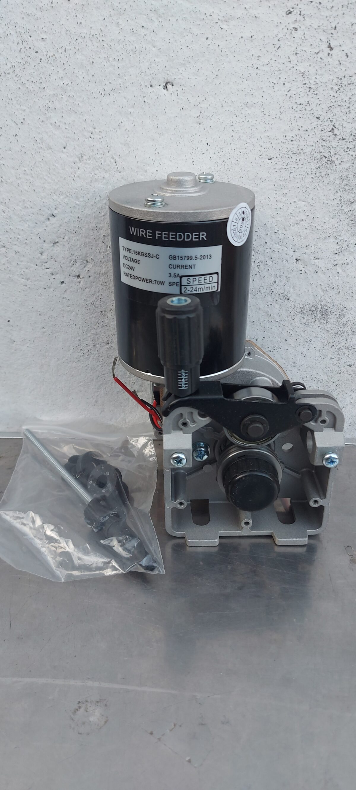 POGONSKI MOTOR ZA CO2 APARATE 24V